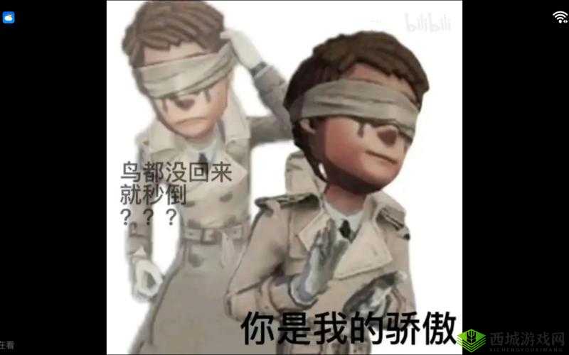 第人格屠夫失常流打法心得与技巧