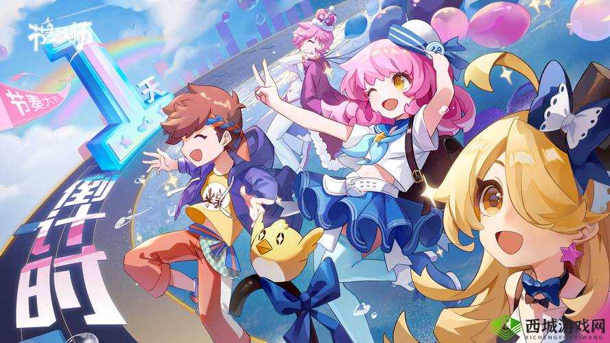 星纪元玩家跑图奖励全揭秘：丰厚惊喜等你来拿