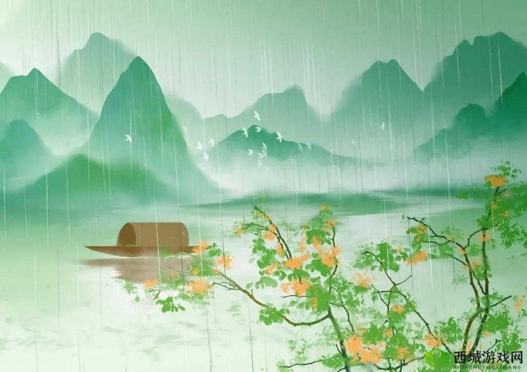 春雨雾灰古言 1v2:唯美爱情纠葛