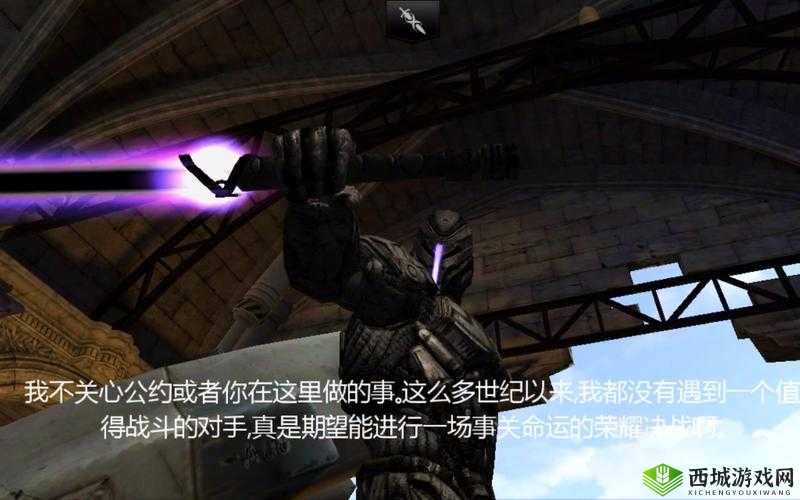 解析无尽之剑 2莱斯打法技巧与经验心得