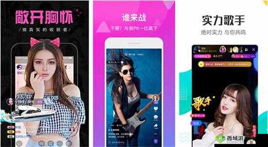 当丝瓜秋葵草莓榴莲香蕉遇到......