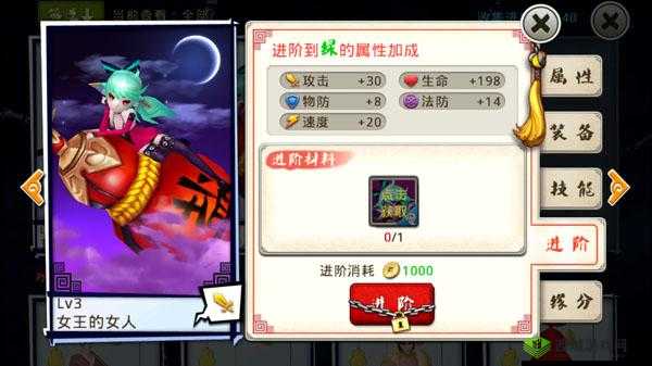 十万个冷笑话手游陌陌表情即将来袭，你准备好了吗？