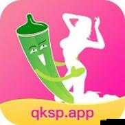 秋葵 app 下载汅 api 免费 iOS：探索无限可能