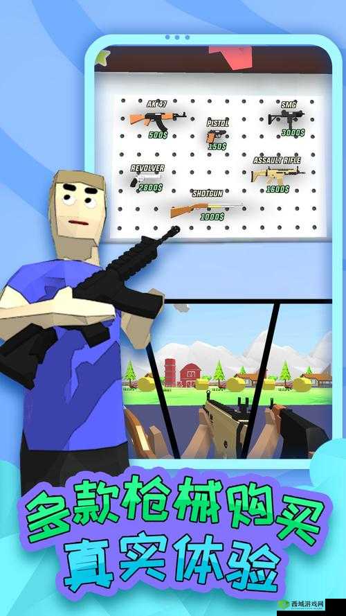 勇者大冒险安装失败不用愁,几招教你轻松解决