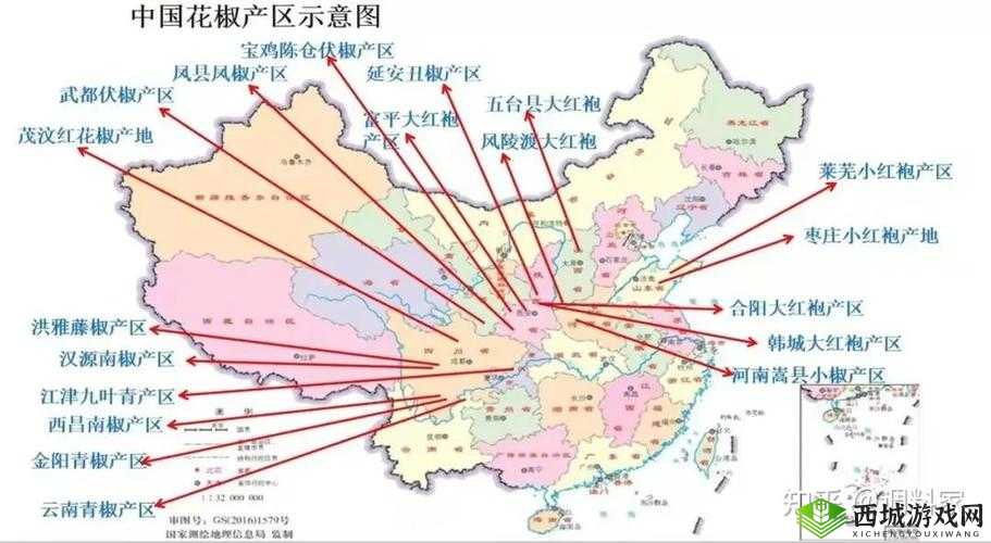 国产一产区二产区：重要产业分布区域