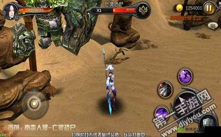 武极天下手游紫卡攻略及副本掉落几率全面解析