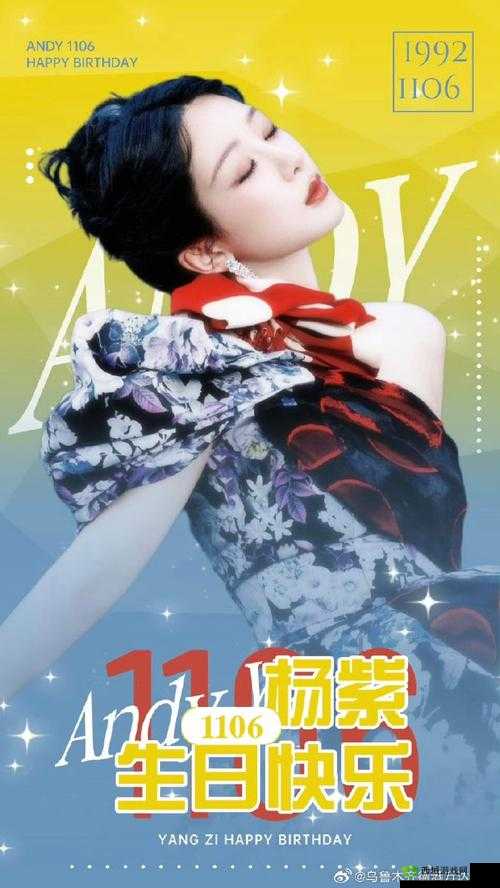 手机福利视频：精彩内容等你来享