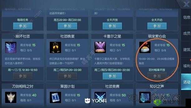 以平民玩家之智慧玩转龙族幻想:零氪玩法技巧大揭秘,无氪金之路的胜利攻略