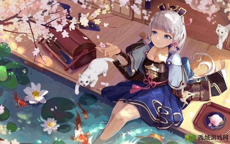 绫华 3D 可插模拟器游戏:极致体验等你来