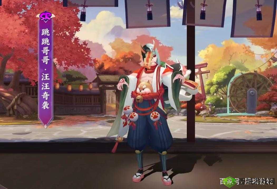 新篇章阴阳师体验服跳跳哥哥技能强化后效果测试——踏破云霄，阴阳归