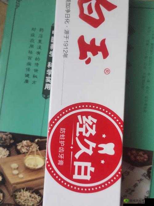 国产 SSWWSSWW:品质卓越的国货之光