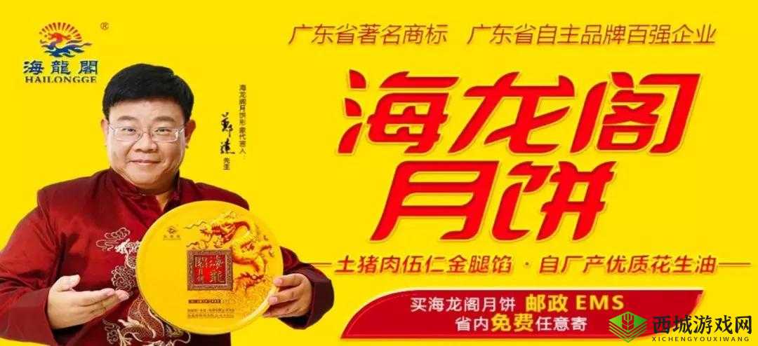 日本一卡二卡新区乱码工：揭秘成人内容背后的故事