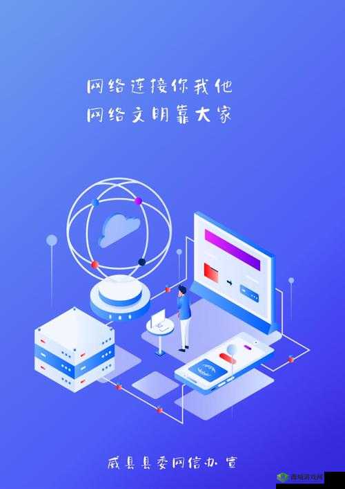 ZOOM 人牛 OKZOOM:连接你我,共创未来