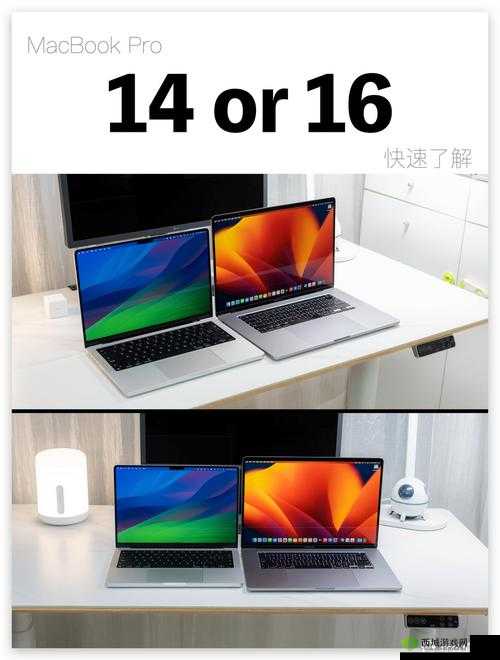 16 岁日本学生:MacBook Pro 是我的学习和娱乐伙伴