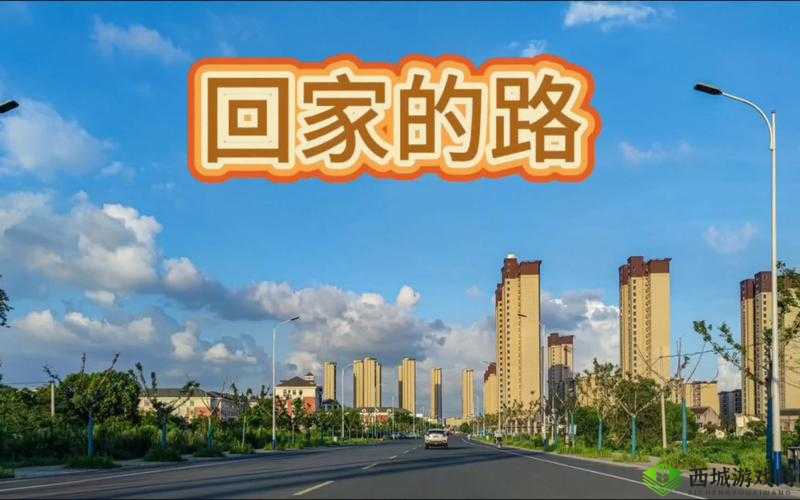 2024 海角最新回家路：指引你回家的方向