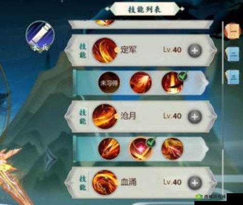 剑网3指尖江湖PVE副本躲技能技巧与策略