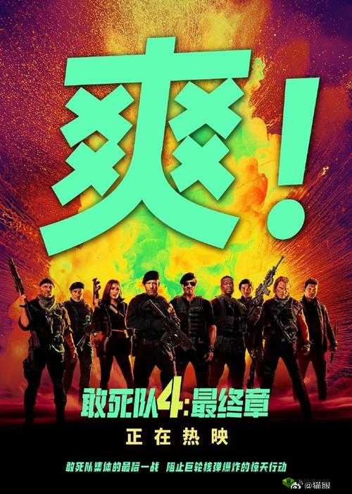 扣扣影视资源：海量精彩影片等你来看