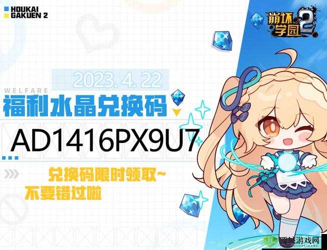 yeezy380 蜜桃粉鉴定新版终上线表示：全新开启