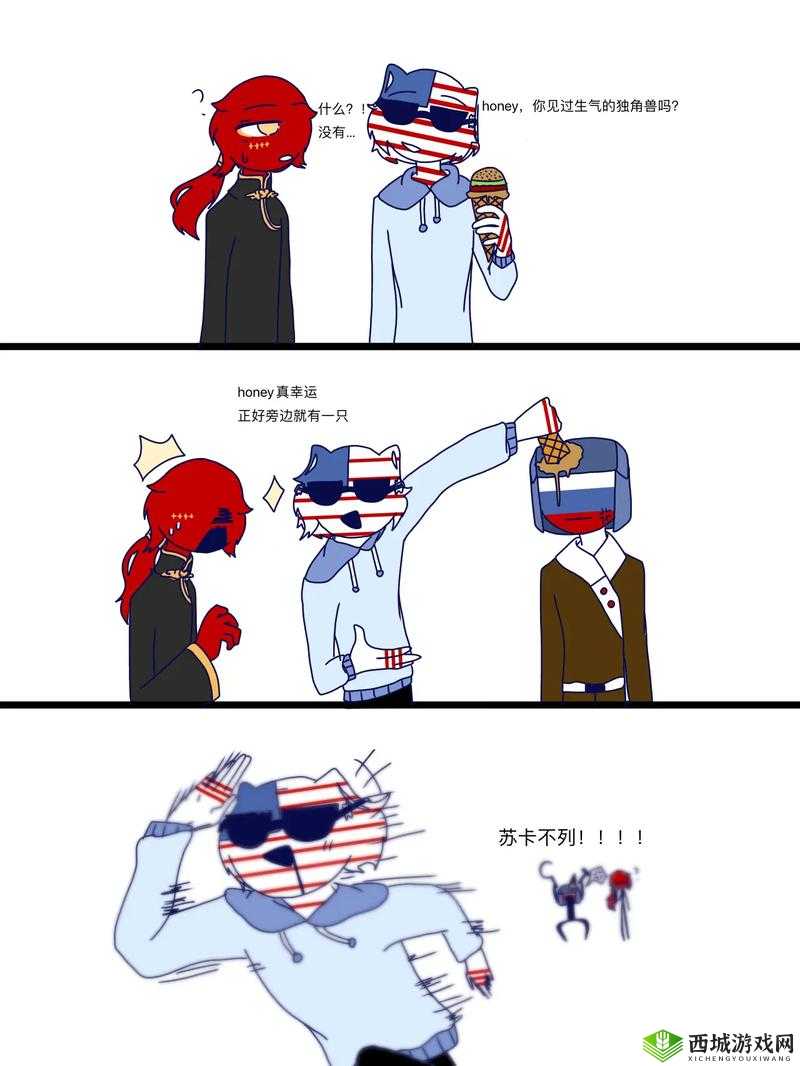 周家日常 1V6:别样的家庭故事