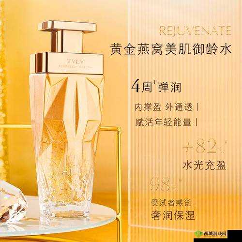 16-18 年龄的水乳:专属青春美肌必备