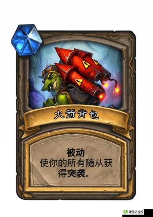 炉石传说：骨魇中速卡组推荐最强白卡使用攻略：胜率与节奏的双重提升