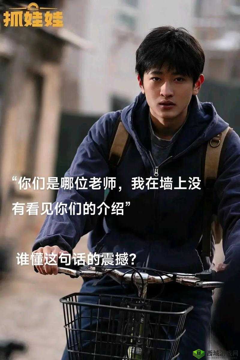 干比网:引领独特视角与精彩内容