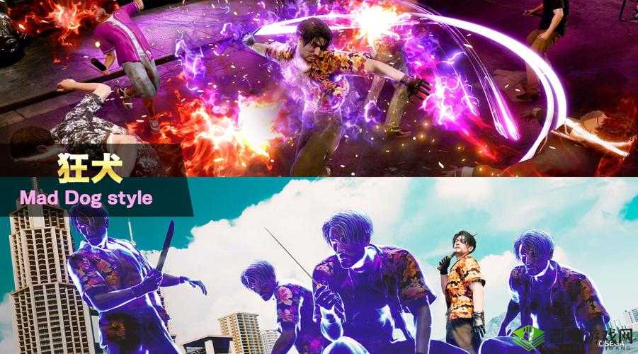 《国如龙传幽冥技能解析》