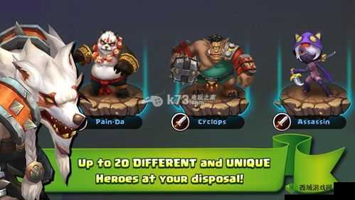 城堡争霸中法老与死神英雄全方位对比分析与探讨