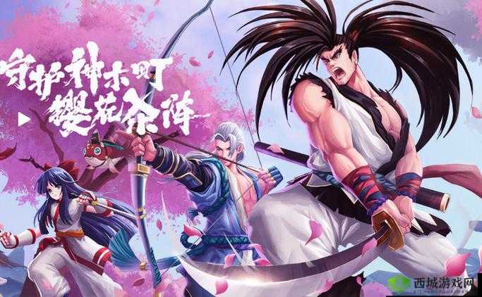 侍魂胧月传说红魔炼狱攻略大全：解锁粉色套装轻松达成指南