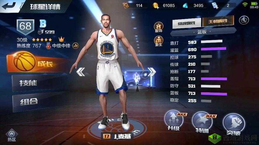 最强 NBA 贾维尔麦基在勇士队作为 B 级球星表现究竟如何