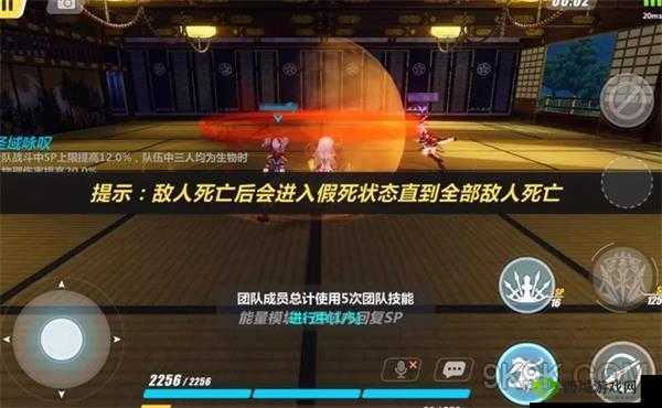 崩坏3联机天守噩梦第关天道院通关攻略