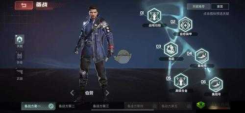 探索：Disorder伯劳战术技巧深度解析