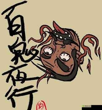 阴阳师未来五大新式神即将登场 猫又领衔带来震撼冲击