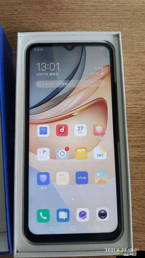 vivoy31S 手机,长续航大内存