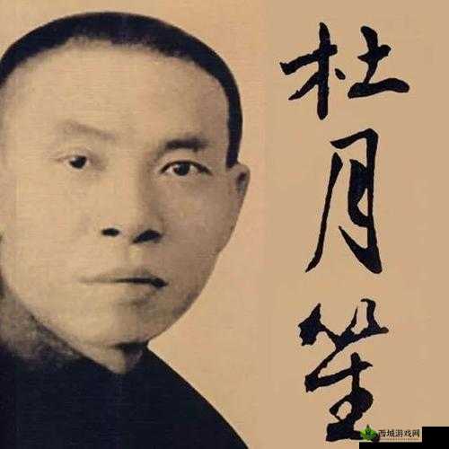 江教授的日常生活-1-安生:不一样的故事