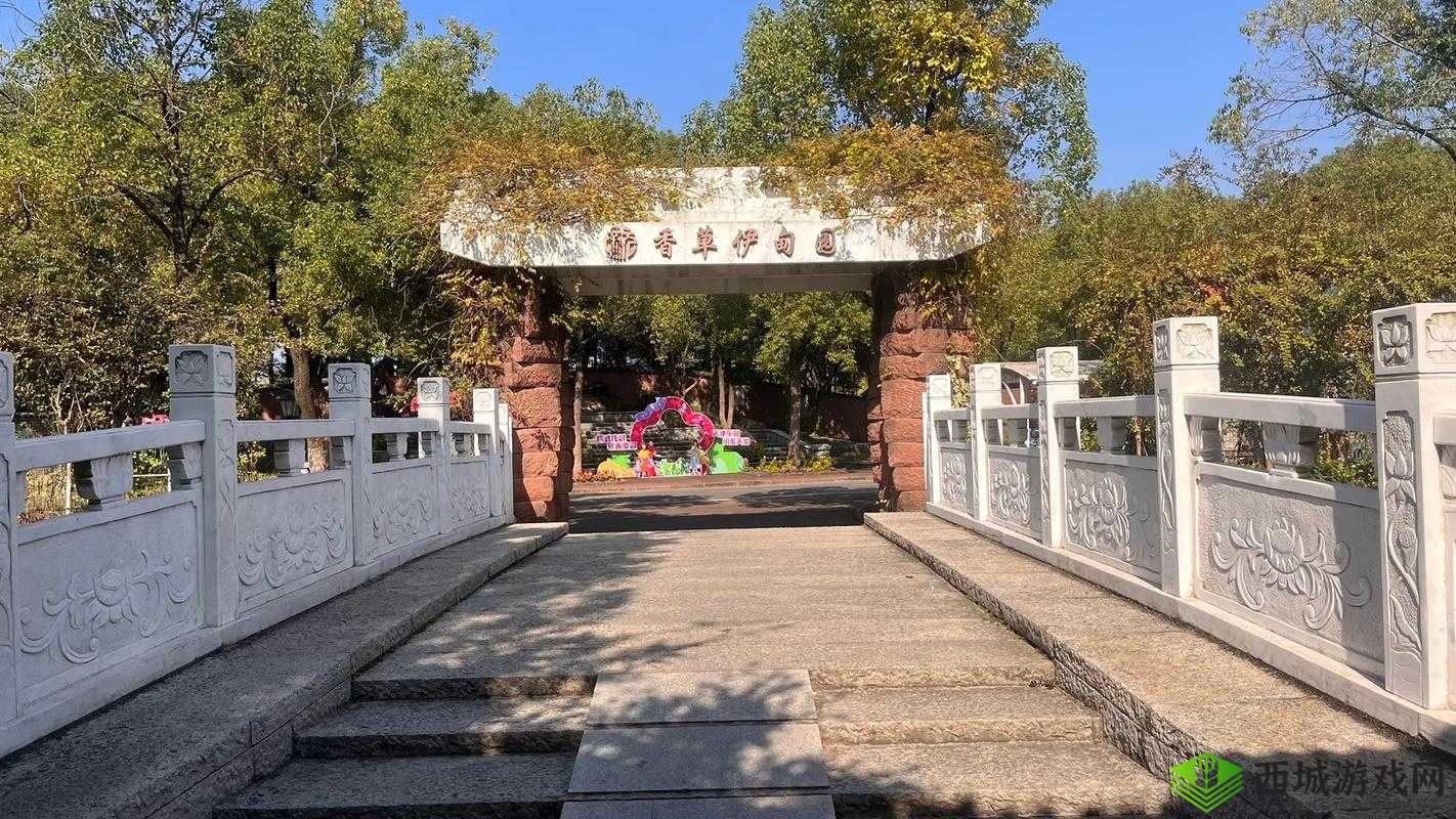 探索新洲区香草伊甸园景区:感受自然之美