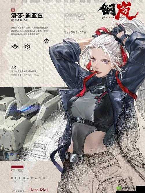 钢岚机师贝拉到底怎么样 详细解析贝拉角色强度一览