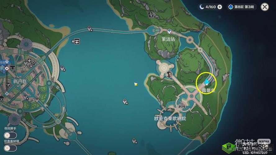 原神供奉池开启攻略：详细步骤教你如何开启原神供奉池之门