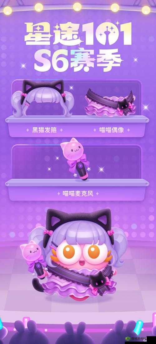 nasiax1 新玩法介绍