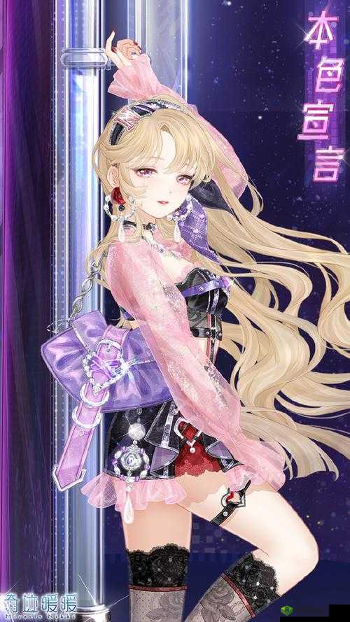 奇迹暖暖花漾快闪研发会议：搭配出奇，闪耀全场