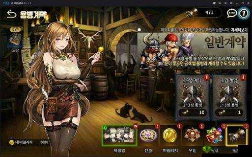 棕色尘埃2官网下载地址及游戏下载指南