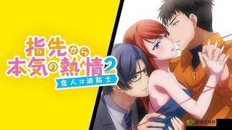 XL 司令第二季无马赛:精彩继续