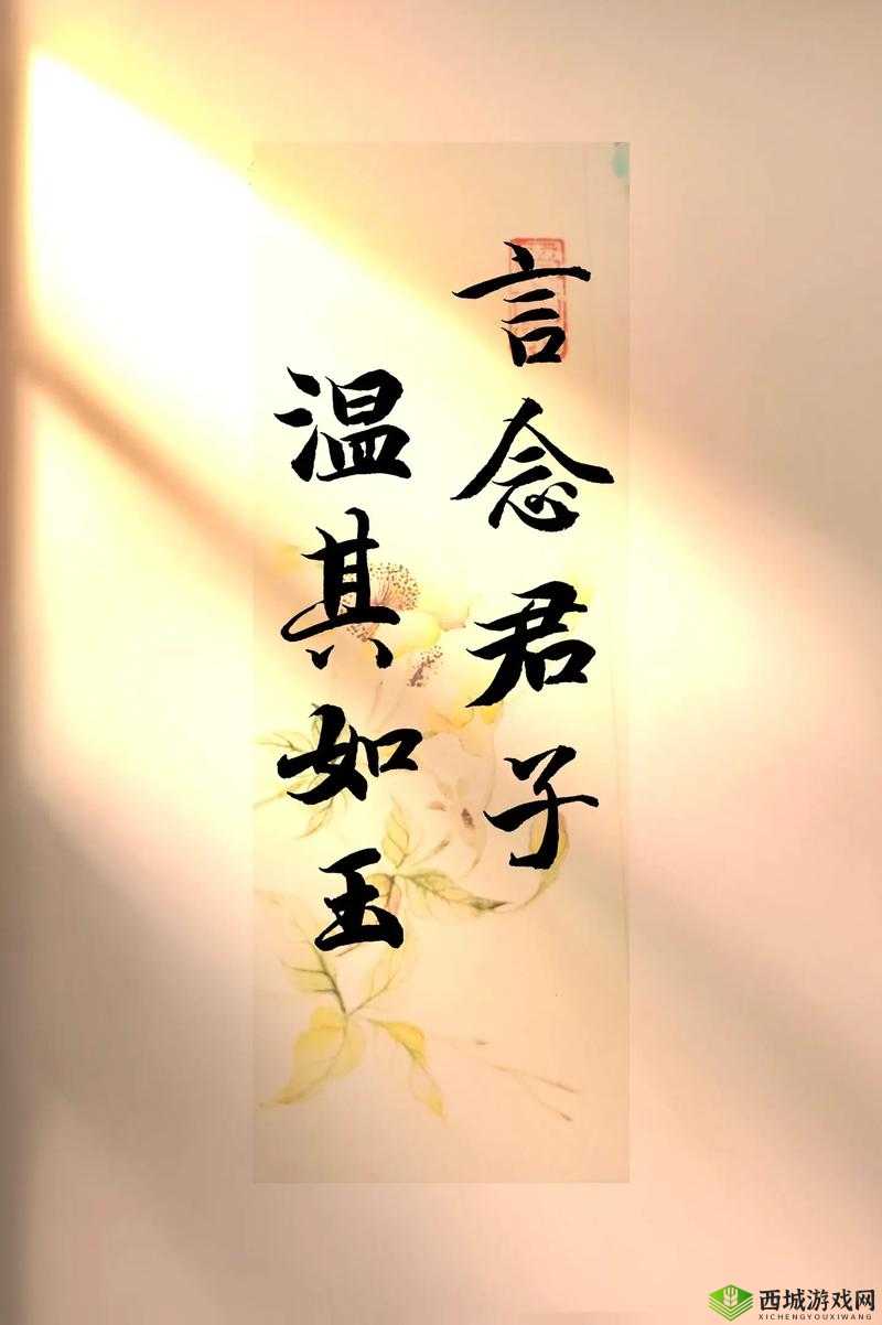 来日方长 11H 温书念:开启高效学习之旅