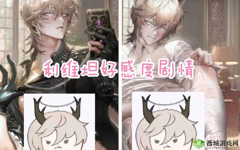 地狱恶灵之挑战：利维坦技能详解及影响评估