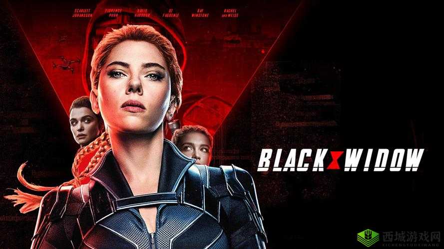 黑寡妇 Essential 软件被开放：引发行业震动