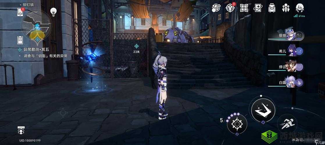 《神奇扑满藏身之处:第关攻略——崩坏星穹铁道》