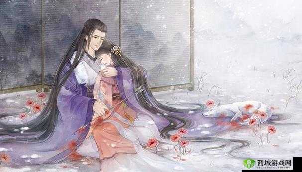 双龙戏珠 1v2 古言:情场风云起