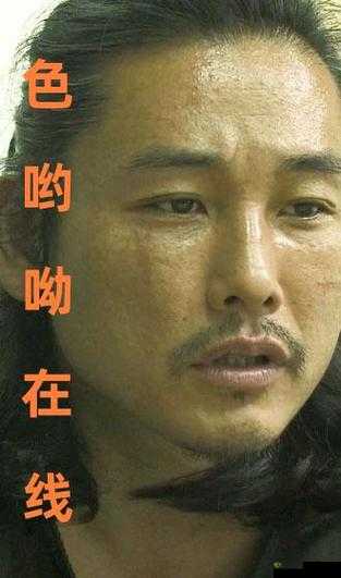 色哟哟 kkkk 之神奇探秘