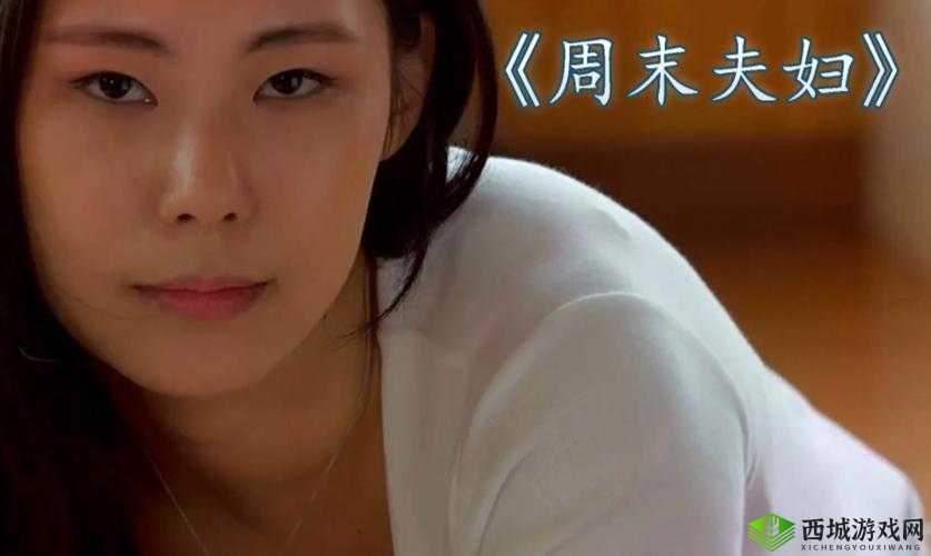 韩国理论大全之深度解析