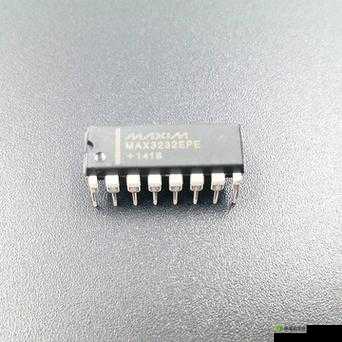 国产 MAX3232 推动传输领域的进步与发展：创新无限